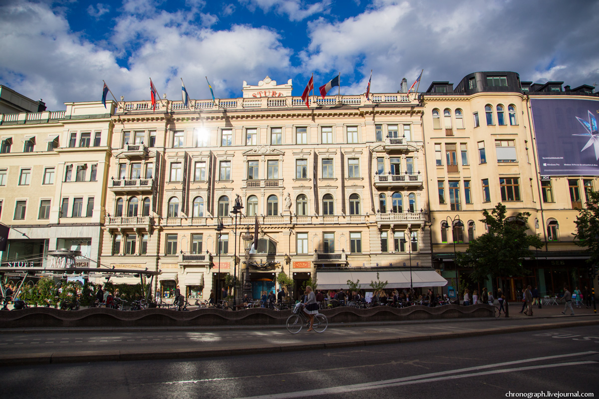 Stockholm
